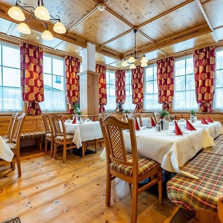 Hotel Breitlehenalm Обертауерн Екстер'єр фото
