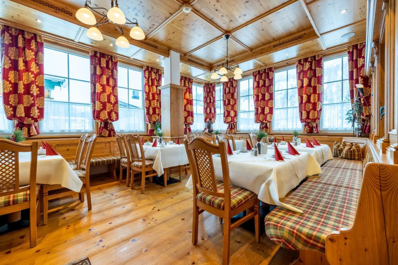 Hotel Breitlehenalm Обертауерн Екстер'єр фото