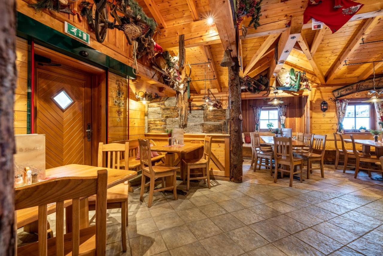 Hotel Breitlehenalm Обертауерн Екстер'єр фото